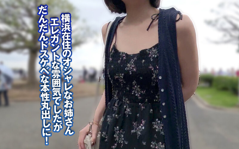 サンプル画像 9