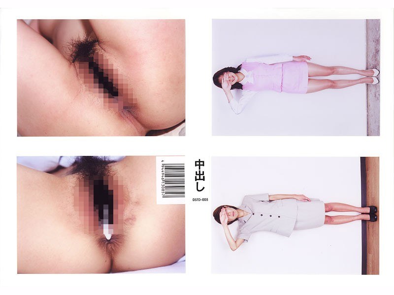 サンプルプレビュー