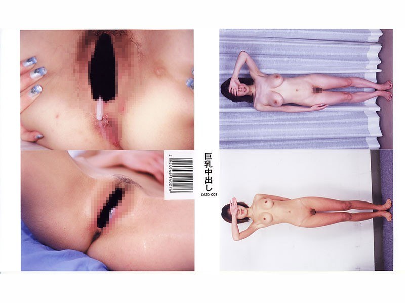 サンプルプレビュー