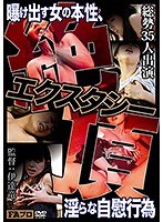 パッケージ画像