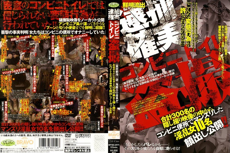 サンプルプレビュー