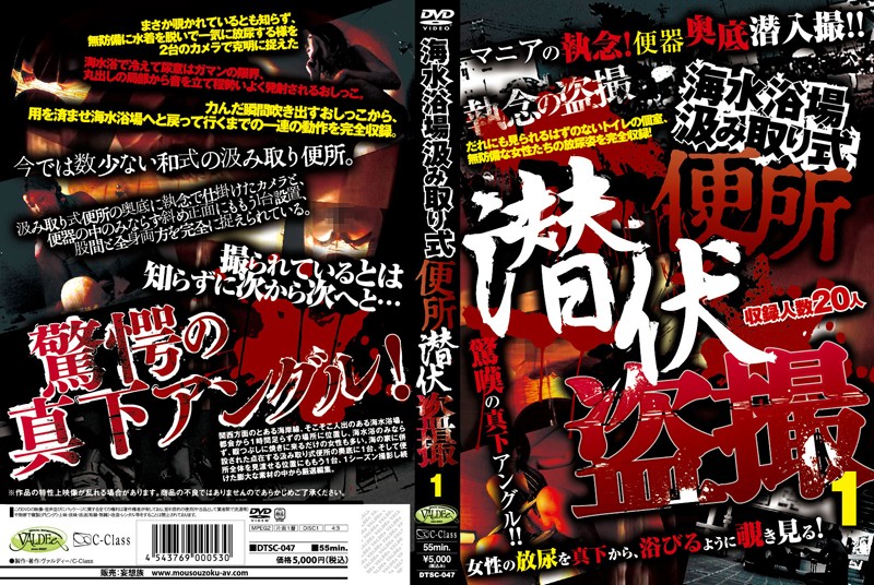 サンプルプレビュー