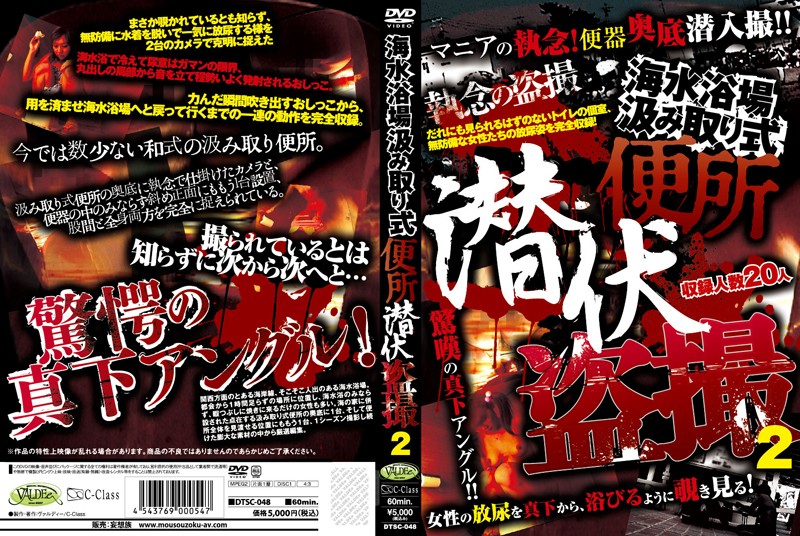 サンプルプレビュー