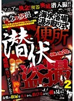 サムネイル画像