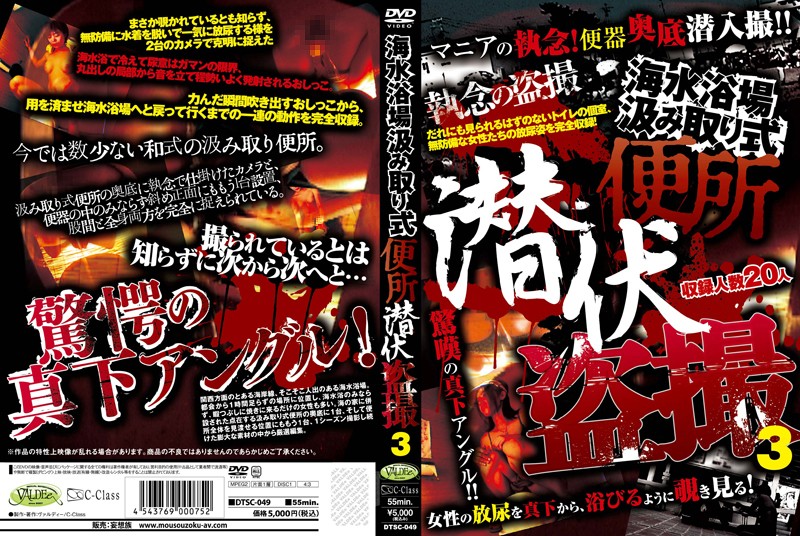 サンプルプレビュー