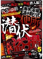 サムネイル画像