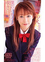 サムネイル画像