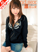 パッケージ画像