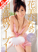 パッケージ画像