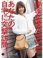 パッケージ画像