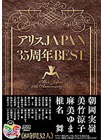 パッケージ画像