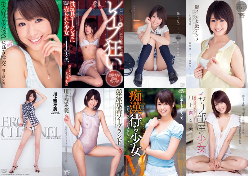 サンプル画像 4