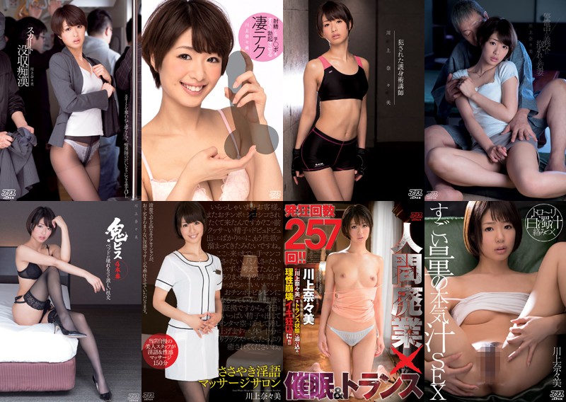 サンプル画像 7