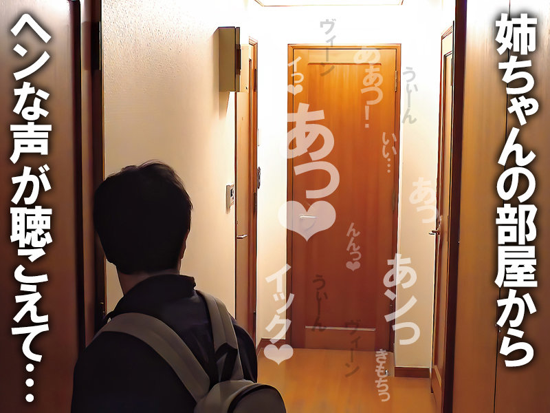 サンプル画像 2