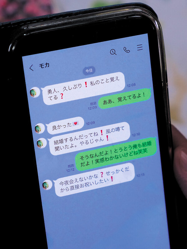 サンプル画像 2