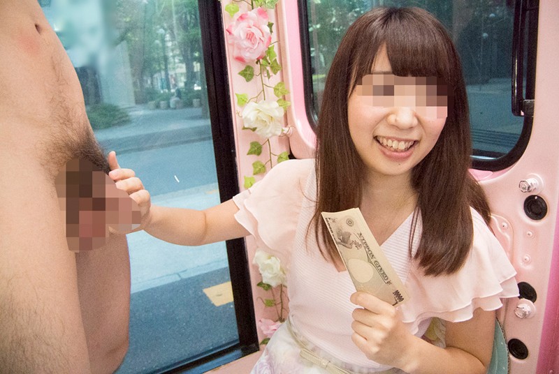 サンプル画像 7