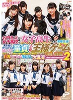 サムネイル画像
