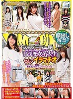 パッケージ画像