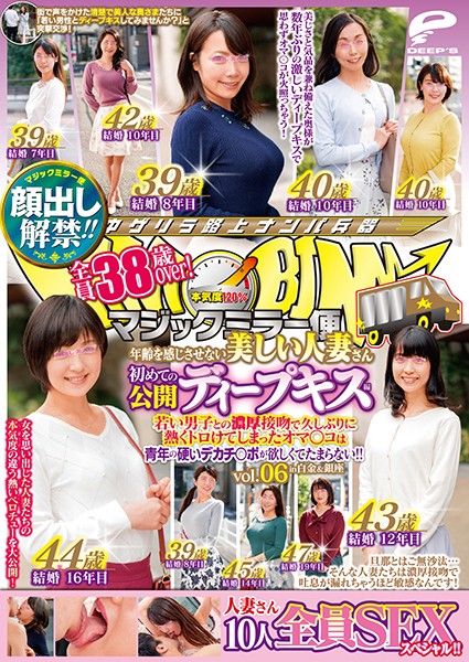 サンプルプレビュー