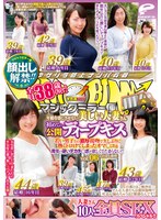 パッケージ画像