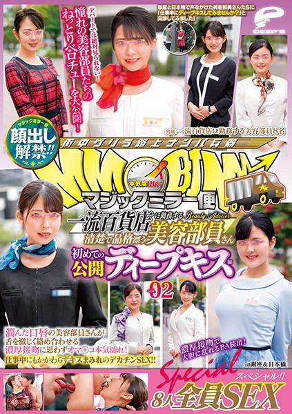 サンプルプレビュー