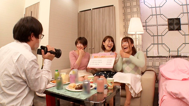 サンプル画像 3