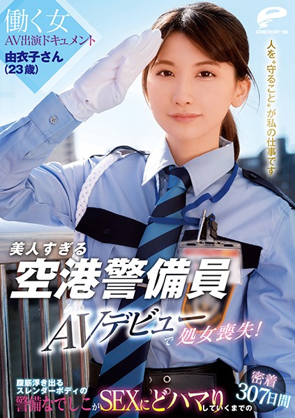 サンプルプレビュー