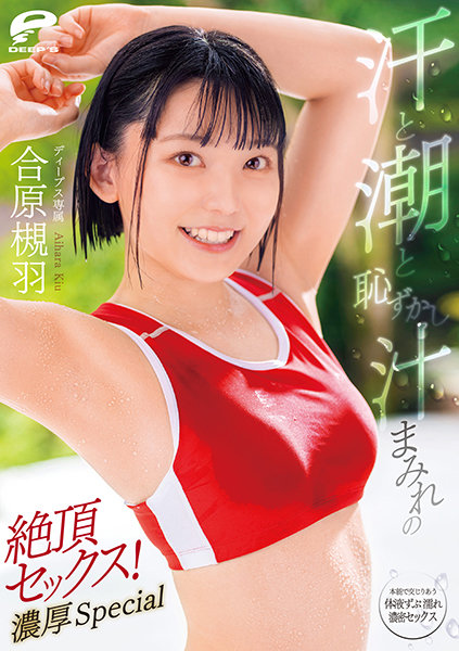 サンプルプレビュー