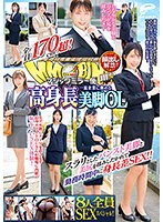 パッケージ画像