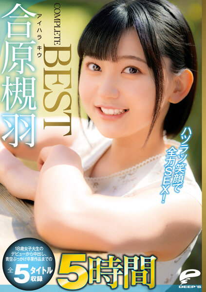 サンプルプレビュー