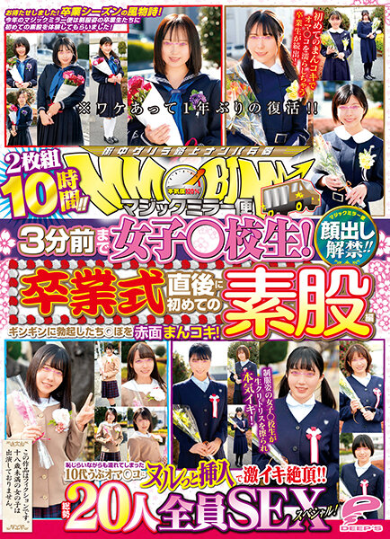 サンプルプレビュー