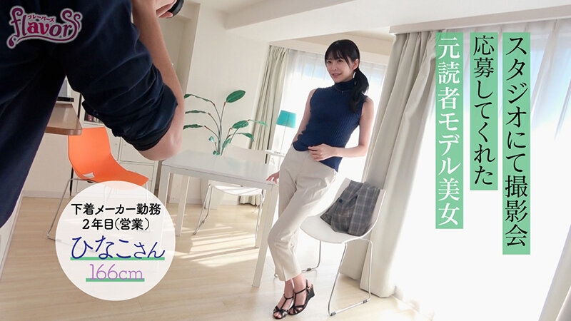 サンプル画像 3