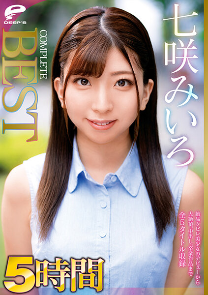 サンプルプレビュー