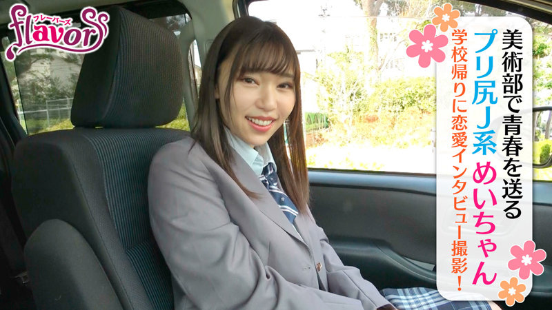 サンプル画像 3