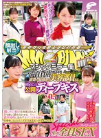 パッケージ画像
