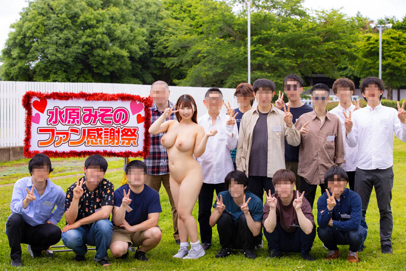 サンプル画像 3