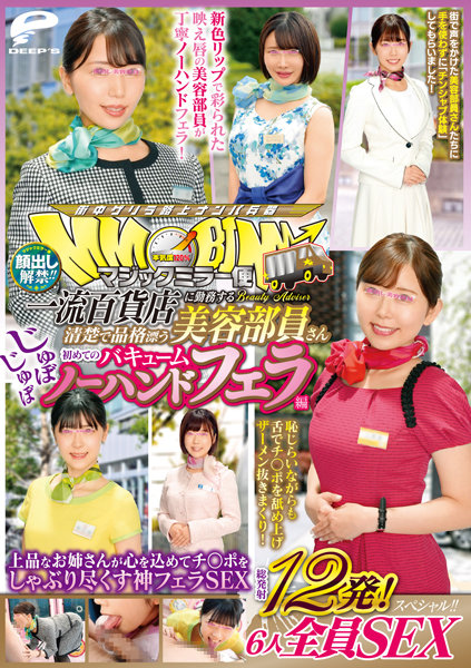 サンプルプレビュー