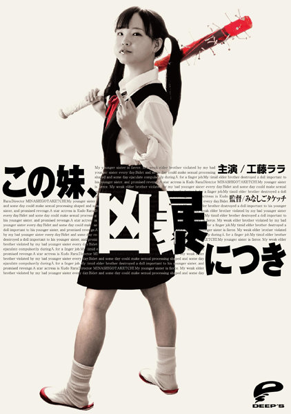 サンプルプレビュー