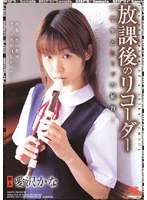 パッケージ画像