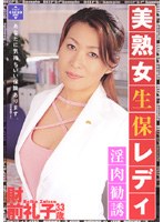パッケージ画像