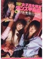 パッケージ画像