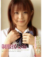 サムネイル画像