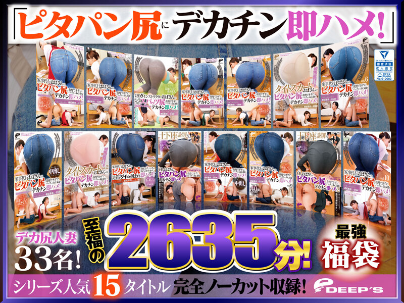 サンプルプレビュー