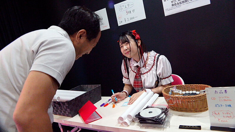 サンプル画像 6