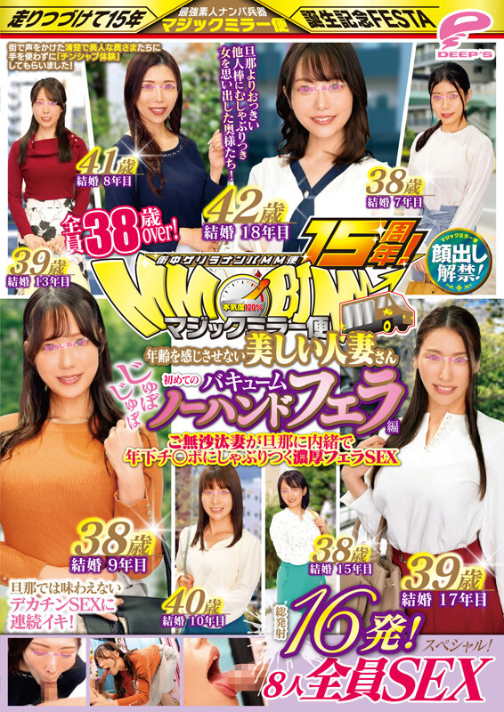 サンプル画像 13