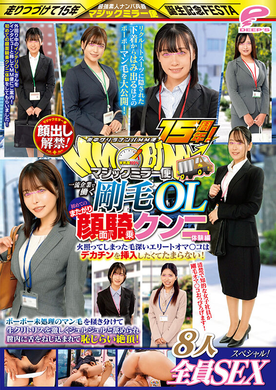 サンプル画像 13