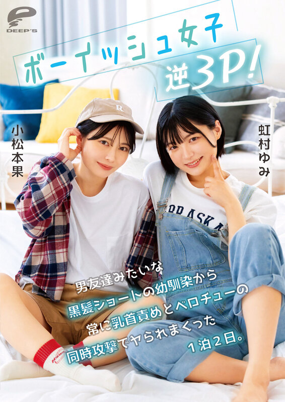 サンプル画像 13