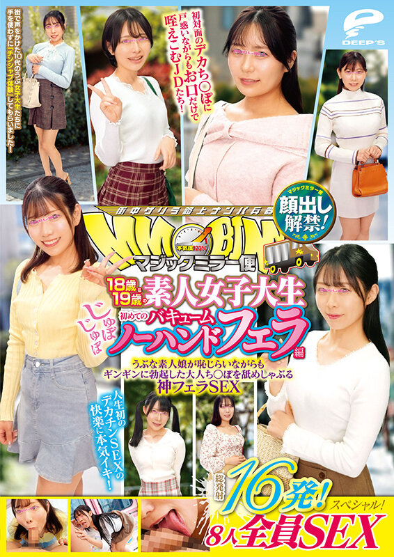 サンプル画像 13