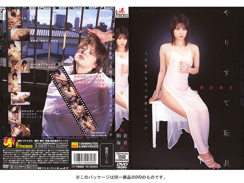 サンプルプレビュー