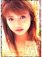 パッケージ画像